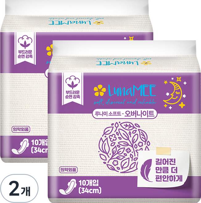 루나미 소프트 오버나이트, 패드형, 10개입, 2개