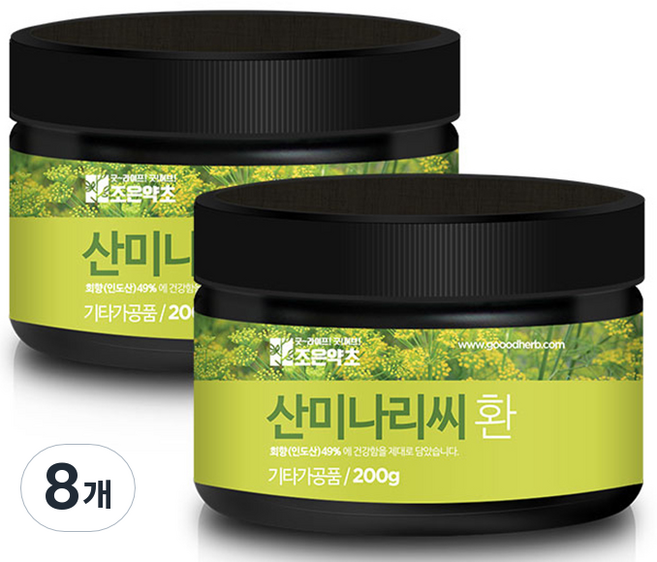 조은약초 산미나리씨 환, 200g, 8개