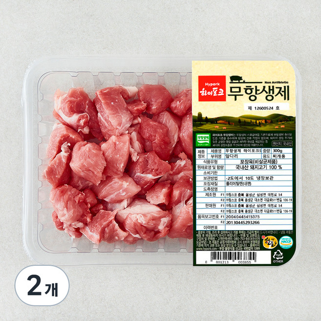 하이포크 무항생제 인증 한돈 앞다리 찌개용 (냉장), 2개, 300g