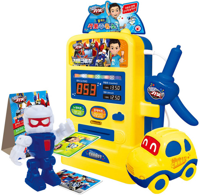 衝鋒戰士HELLO CARBOT 會說話的加油站音樂玩具, 混色