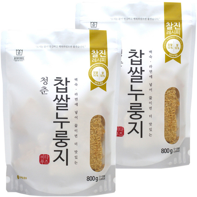 청춘누룽지 찹쌀 누룽지, 800g, 2개