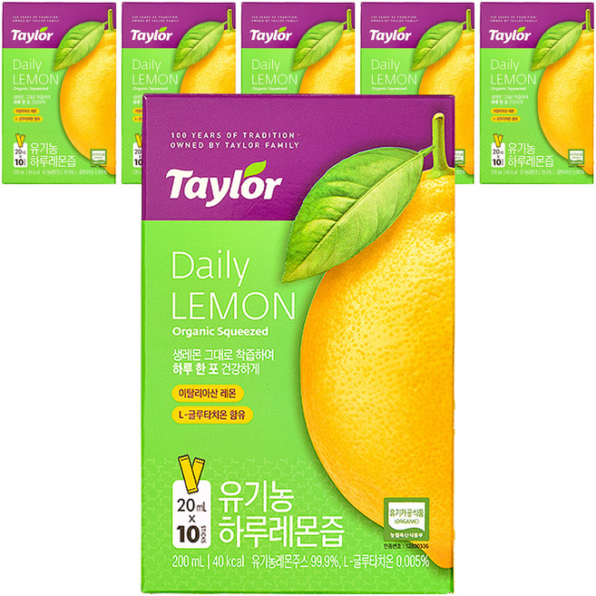 테일러 유기농 하루레몬즙, 20ml, 60개