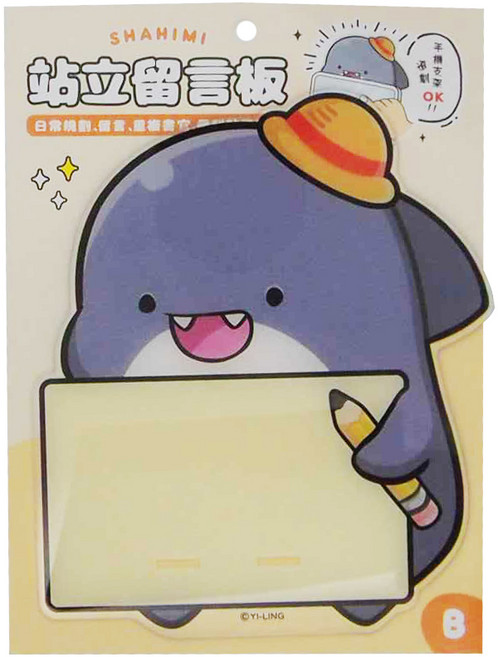 CCHING 青青文具 鯊西米多功能站立留言板 附筆 CPW-040B 主體 + 立板 + 黑色留言筆, 1組