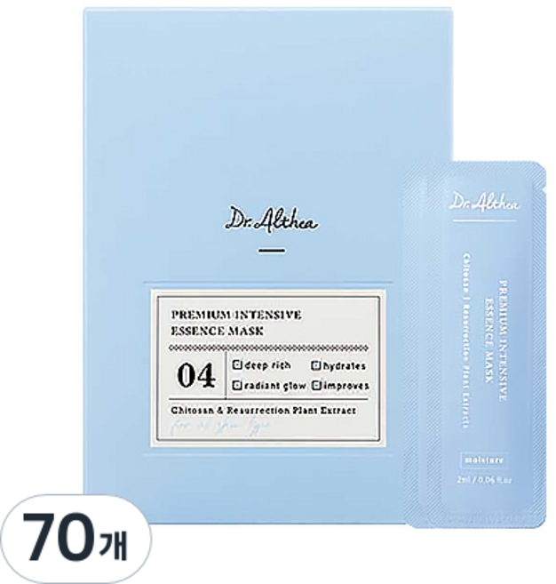 닥터엘시아 프리미엄 인텐시브 에센스 마스크, 2ml, 70개