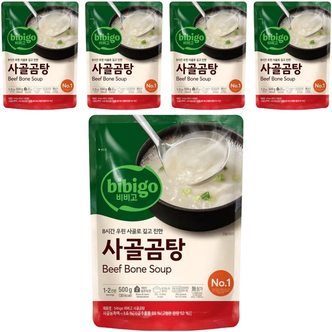 비비고 사골곰탕, 500g, 5개 - 쿠팡