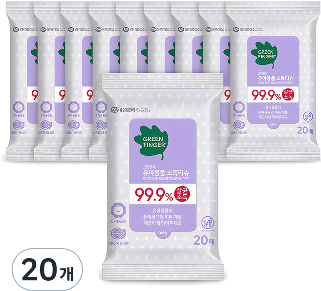 그린핑거 유아용품 휴대용 소독티슈, 20매, 20개