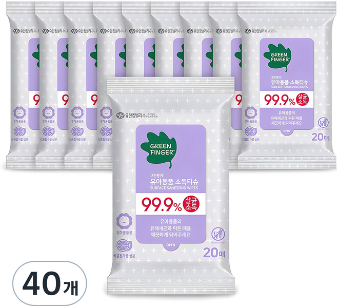 그린핑거 유아용품 소독티슈 휴대용, 20매, 40개