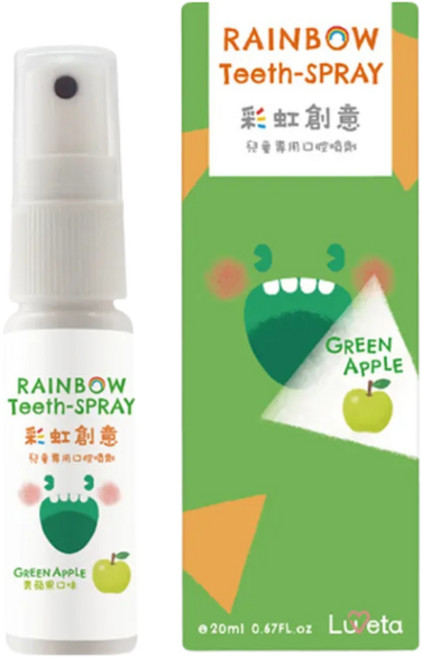 Luveta 樂唯他 兒童專用口腔噴護劑 青蘋果味, 20ml, 1瓶