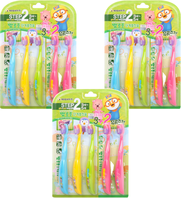 뽀로로 단계별 유아칫솔 2단계, 혼합색상, 5개입, 3개