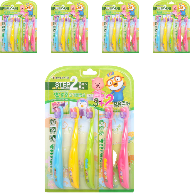 뽀로로 단계별 유아칫솔 2단계, 혼합색상, 5개입, 5개