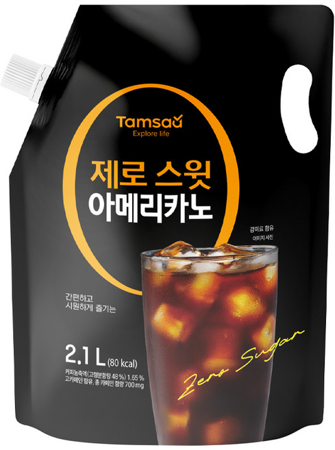 탐사 제로 스윗 아메리카노, 1개, 2.1L