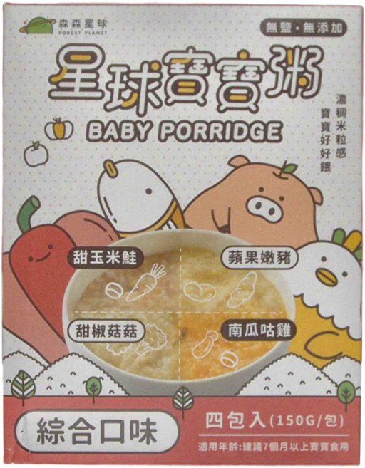 FOREST PLANET 森森星球 星球寶寶粥 綜合口味 4包, 600g, 1盒