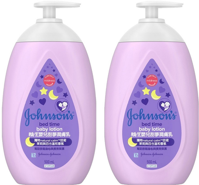 Johnson's 嬌生 嬰兒甜夢潤膚乳 500ml 親膚配方 專為敏感肌膚設計, 2瓶