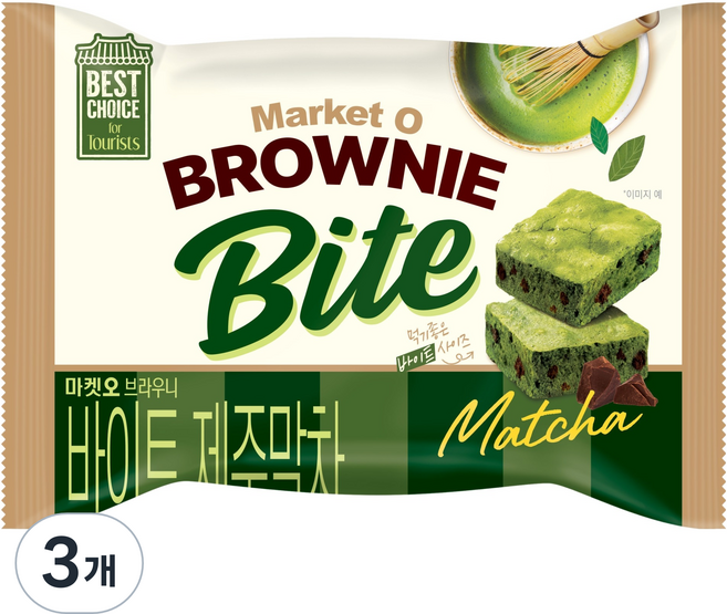 마켓오 브라우니 바이트 제주말차, 240g, 3개