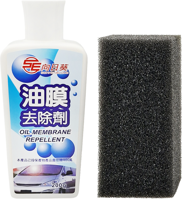 SE 向日葵 油膜去除劑, 200ml, 1組