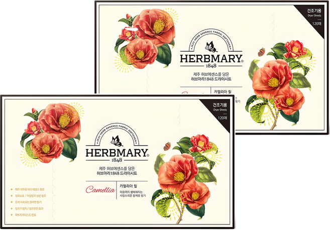 허브마리 드라이시트 섬유유연제 카멜리아힐, 2개, 120매