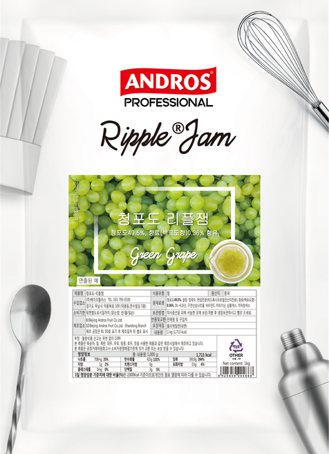 안드로스 청포도 리플잼, 1kg, 1개