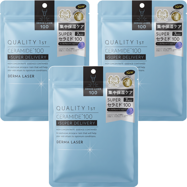 DERMA LASER Quality First 皇后面膜 神經醯胺保濕面膜 藍, 7片, 3包