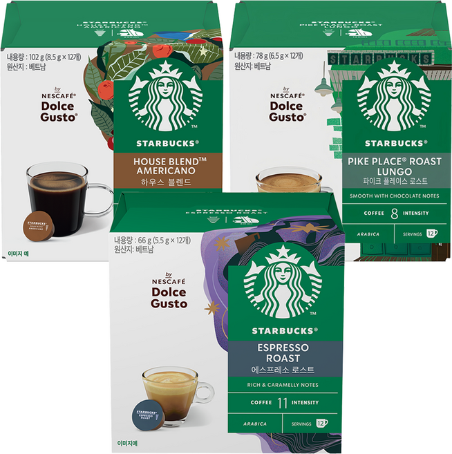 스타벅스 캡슐커피 하우스 블렌드 8.5g 12p + 파이크플레이스 6.5g 12p + 에스프레소로스트 5.5g 12p, 1세트