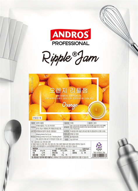 안드로스 오렌지 리플잼, 1kg, 1개