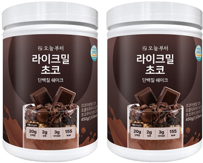 오늘부터 라이크밀 단백질 쉐이크 초코맛, 2개, 450g