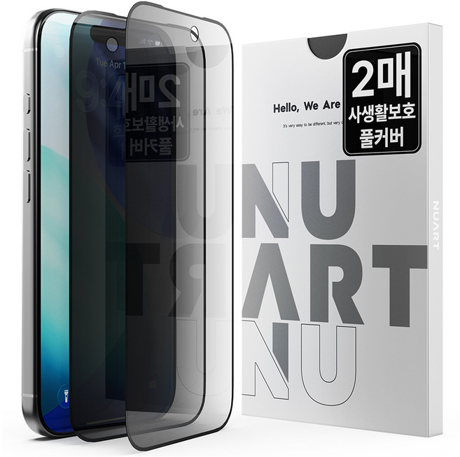 누아트 사생활보호 풀커버 강화유리 액정보호필름 2p 세트, 1세트