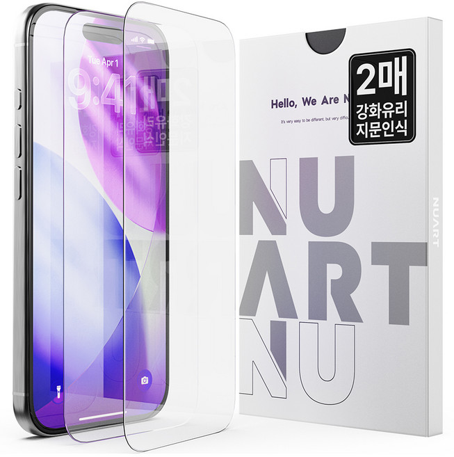 누아트 9H 0.2mm 지문인식 강화유리 액정보호필름 2p 세트, 1세트