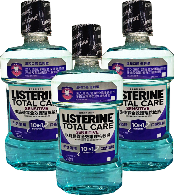 LISTERINE 李施德霖 全效護理抗敏感漱口水, 750ml, 3瓶