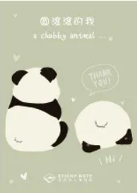 CARD LOVER 信的戀人 便利貼 圓滾滾的我, 熊貓, 3本, 1組