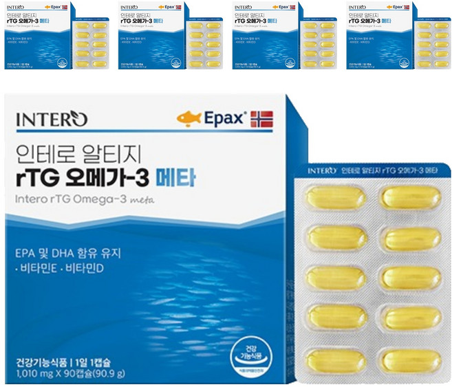 인테로 알티지 rTG 오메가 3 메타, 90정, 5개