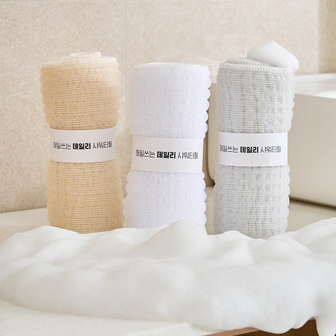 샤바스 매일쓰는 데일리 부드러운 저자극 거품폭탄 샤워타월, 그레이 + 화이트 + 베이지, 3개입, 1세트