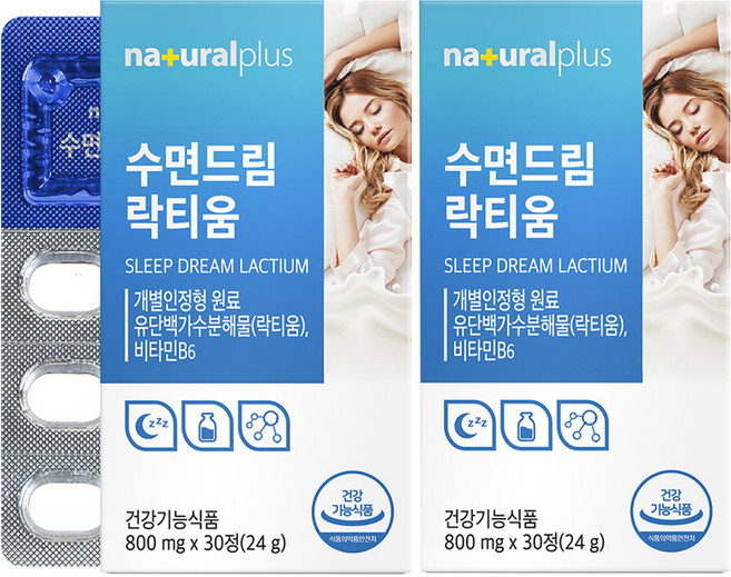 내츄럴플러스 수면드림 락티움, 30정, 2개