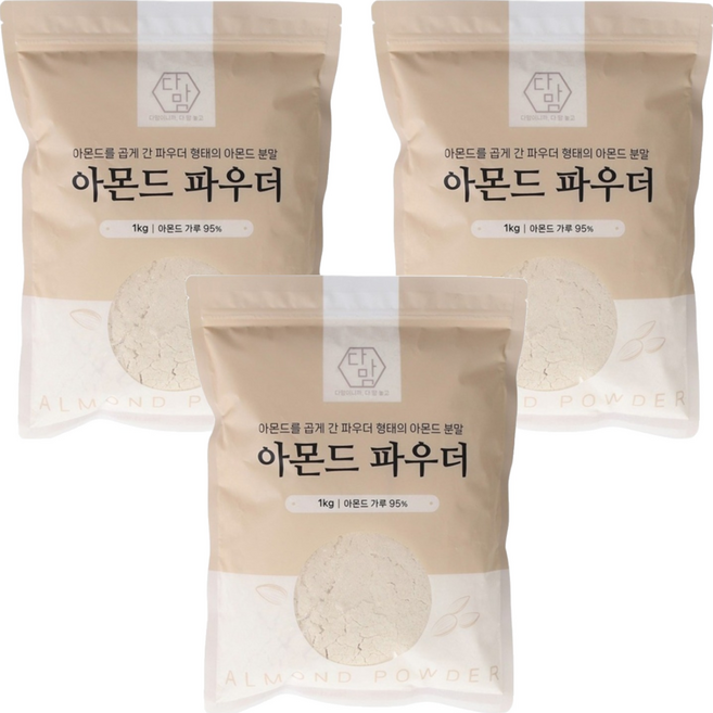 다맘 아몬드 파우더, 1kg, 3개