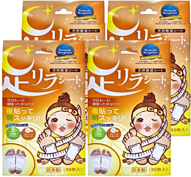 Ashirira 樹之惠 天然樹液足底舒緩貼布 葡萄柚香味, 30片, 4盒