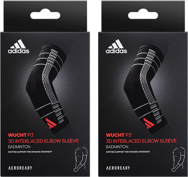 adidas 愛迪達 wucht P3高機能3D立體針織加強型彈性運動護肘, 黑/灰, 2個