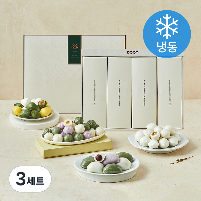 마음이가 마음을 전하는 선물세트 2kg + 쇼핑백 (냉동), 3세트
