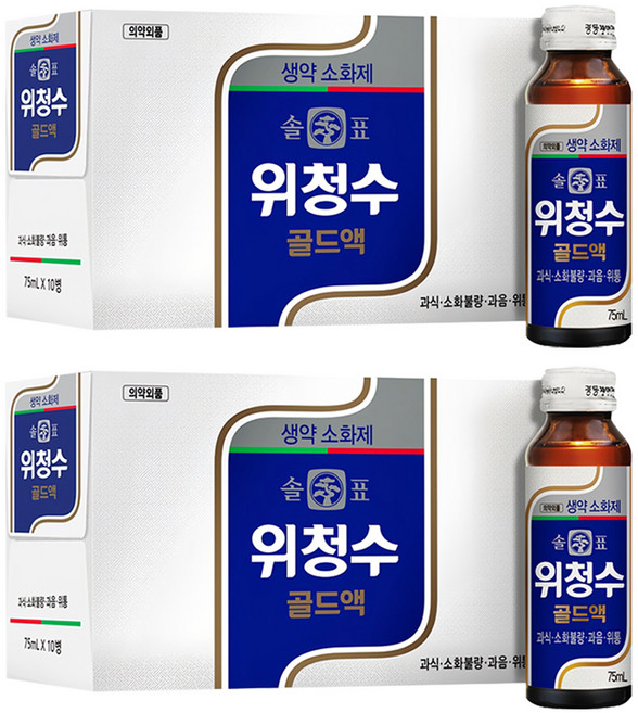 광동제약 솔표 위청수 골드액, 75ml, 20개
