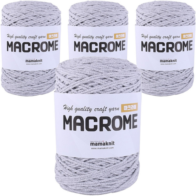 마마니트 마크라메 케이크 뜨개실, 단색05라이트그레이, 4개