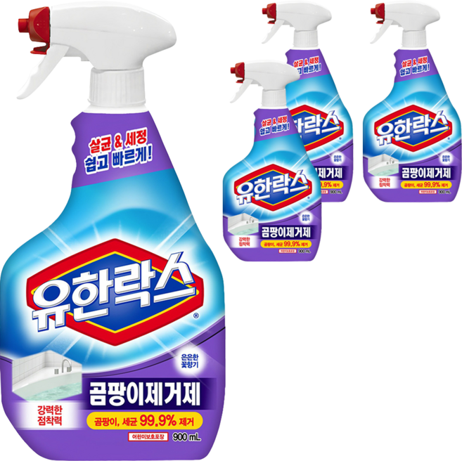 유한락스 곰팡이제거제, 900ml, 4개