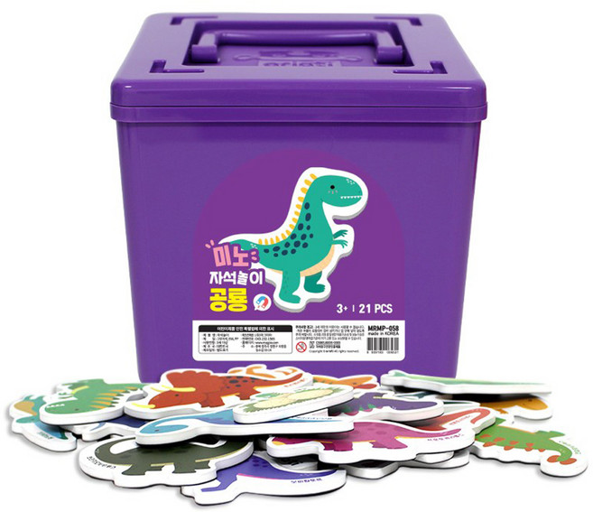 아리아띠 미노 자석놀이 공룡 판퍼즐, 1세트, 21피스