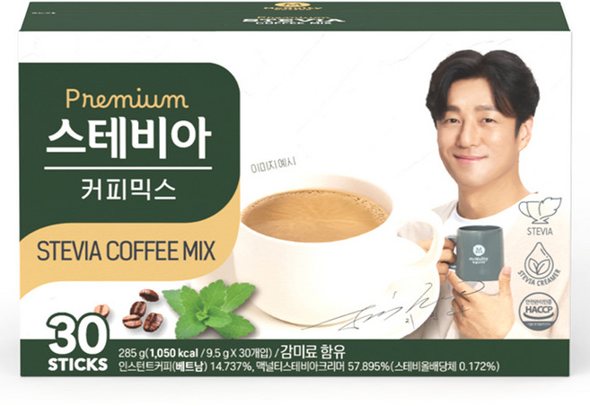 맥널티커피 스테비아 커피믹스, 9.5g, 30개입, 1개