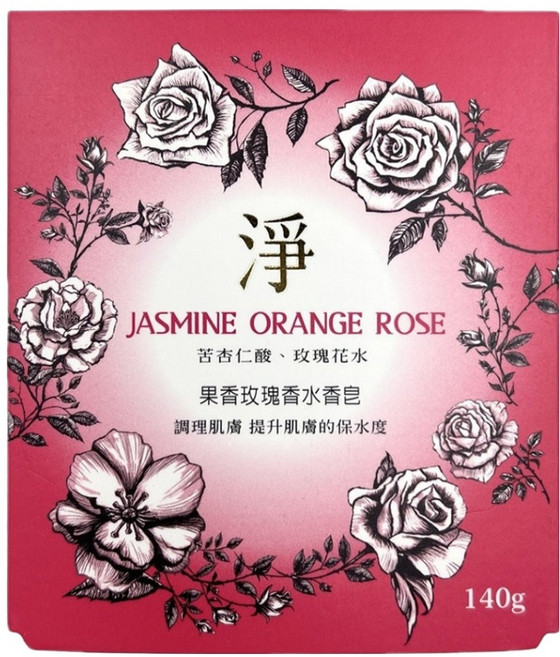 ARWIN 雅聞 BIOCHEM 倍優 果香香水香皂 玫瑰 淨, 140g, 1個