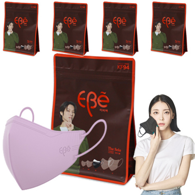 이비에 더세로 새부리형 컬러 마스크 중형 KF94 + 파우치, 연보라, 5개, 30개입