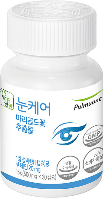 풀무원 눈케어 마리골드꽃 추출물, 1개, 15g