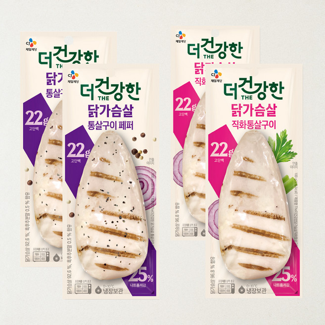더건강한 닭가슴살 2종 세트 (직화 통살구이 2개 통살구이 페퍼 2개), 100g, 1개입, 4개