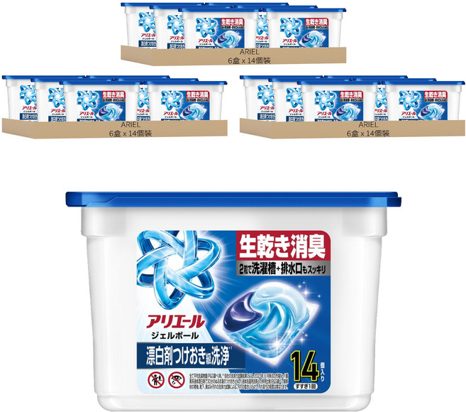 (箱售) ARIEL 極淨進化4D去漬洗衣球, 14個裝, 18盒