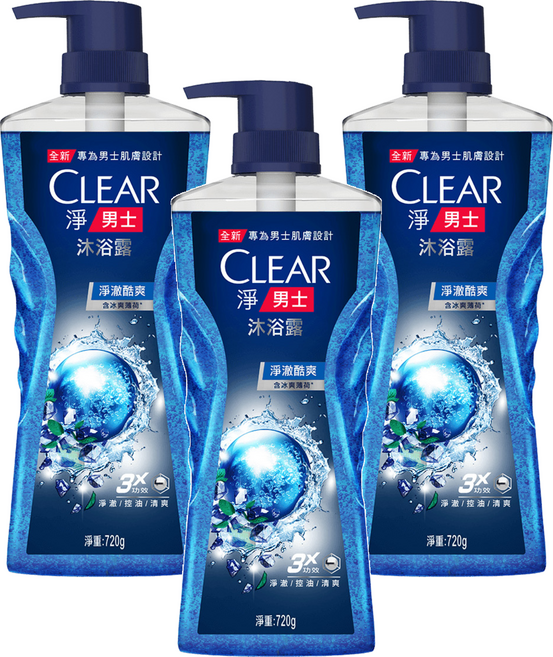 CLEAR 淨 男士平衡控油沐浴露 淨澈酷爽, 720g, 3瓶