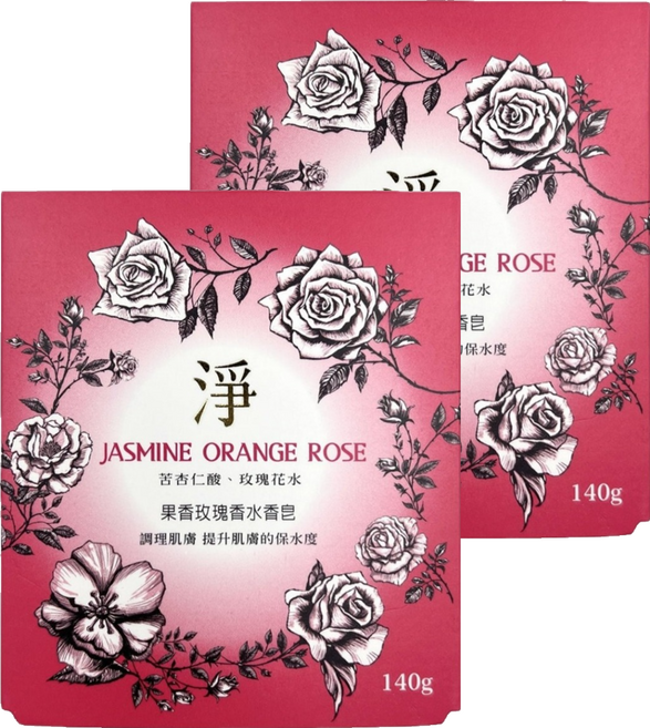 ARWIN 雅聞 BIOCHEM 倍優 果香香水香皂 玫瑰 淨, 140g, 2個