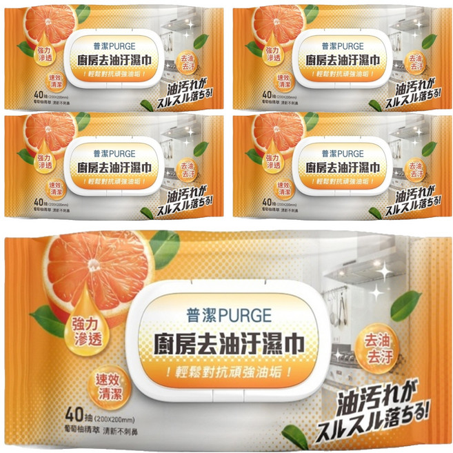 PURGE 普潔 廚房去油汙濕巾, 1入, 5包