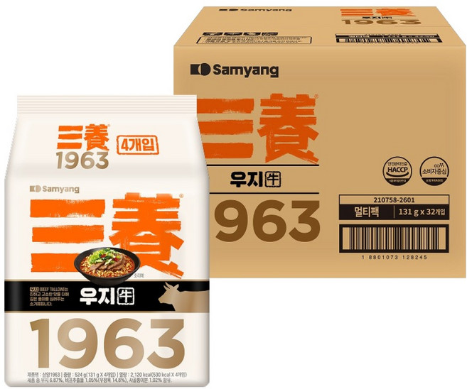 삼양 1963 라면 131g, 32개